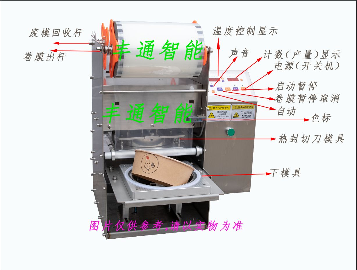 微信截图_20240530090019.png